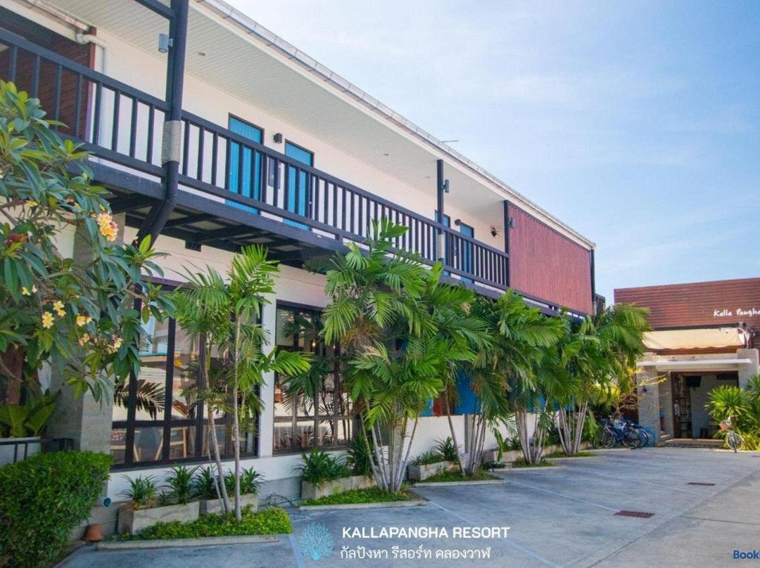 Kallapangha Resort Khlongwan主图