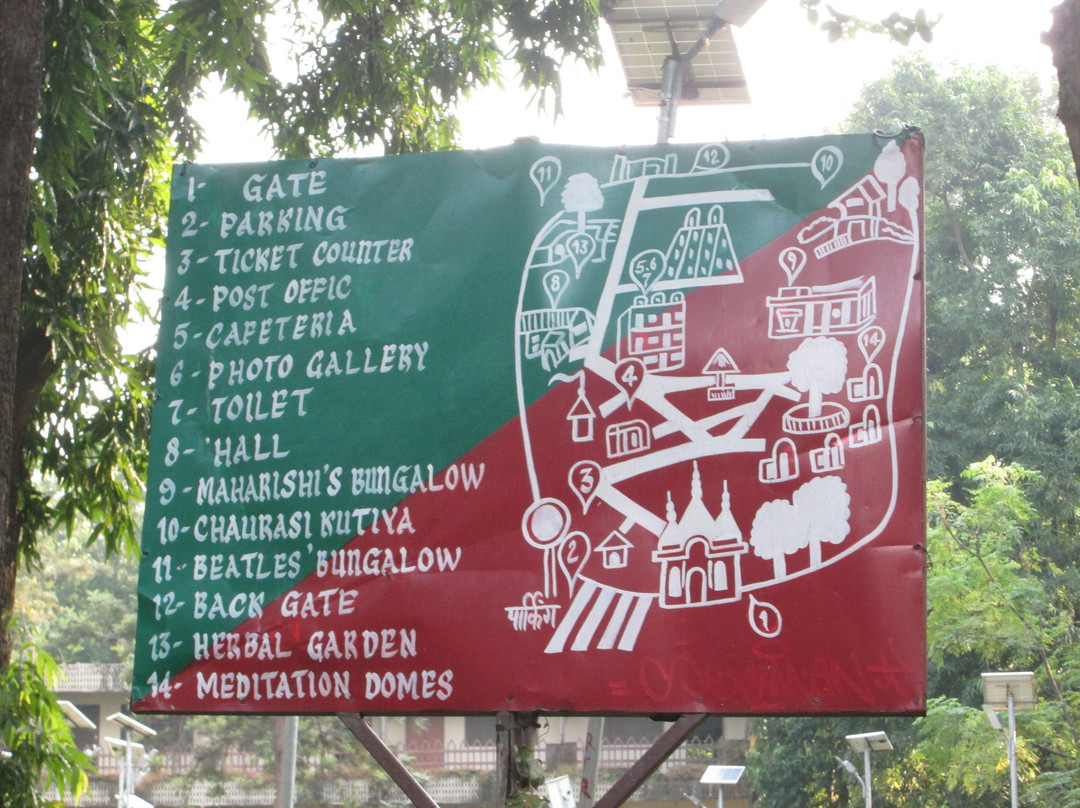 The Beatles Ashram-里希克虚必去景点
