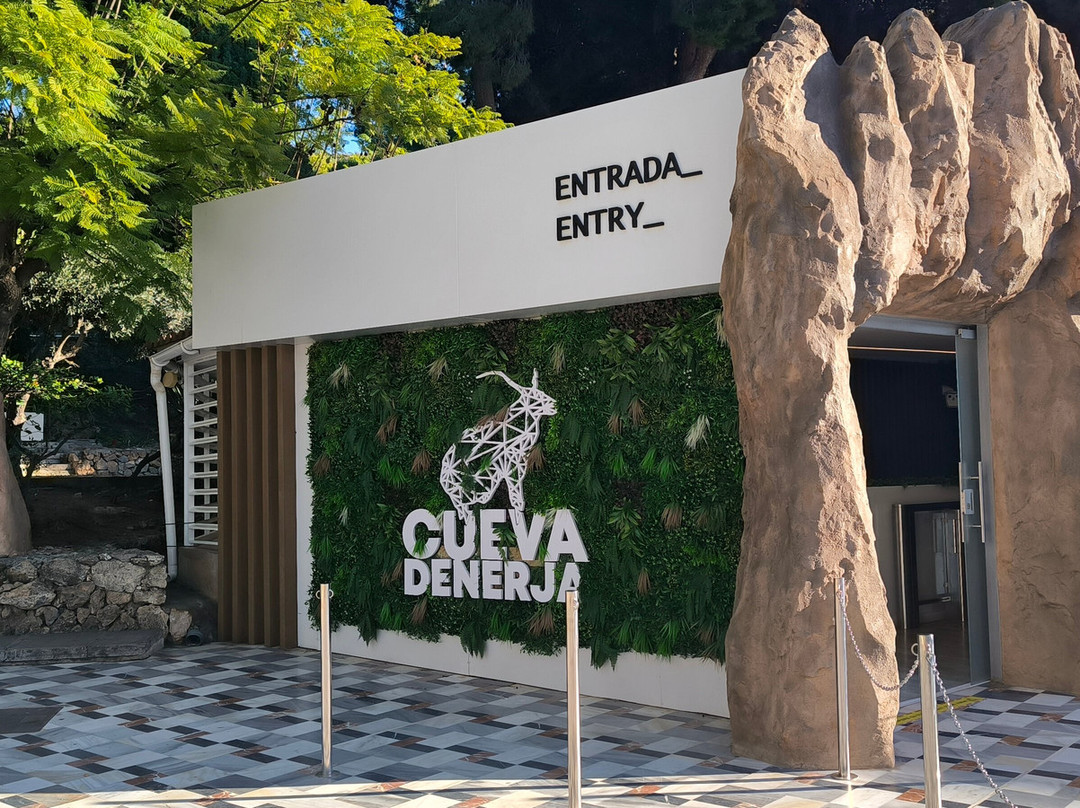 内尔哈溶洞 -内尔哈必去景点