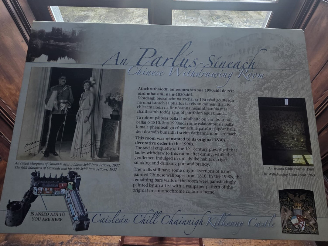 基尔肯尼城堡-基尔肯尼必去景点