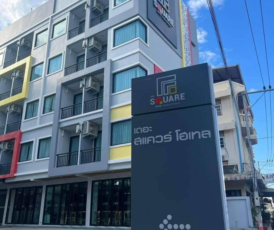 The Square Hotel Nakhon Phanom