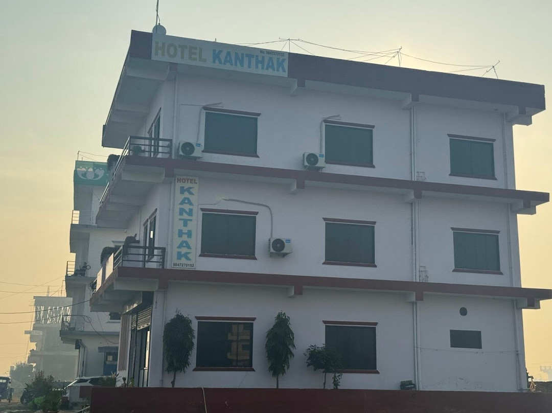 Hotel Kanthak