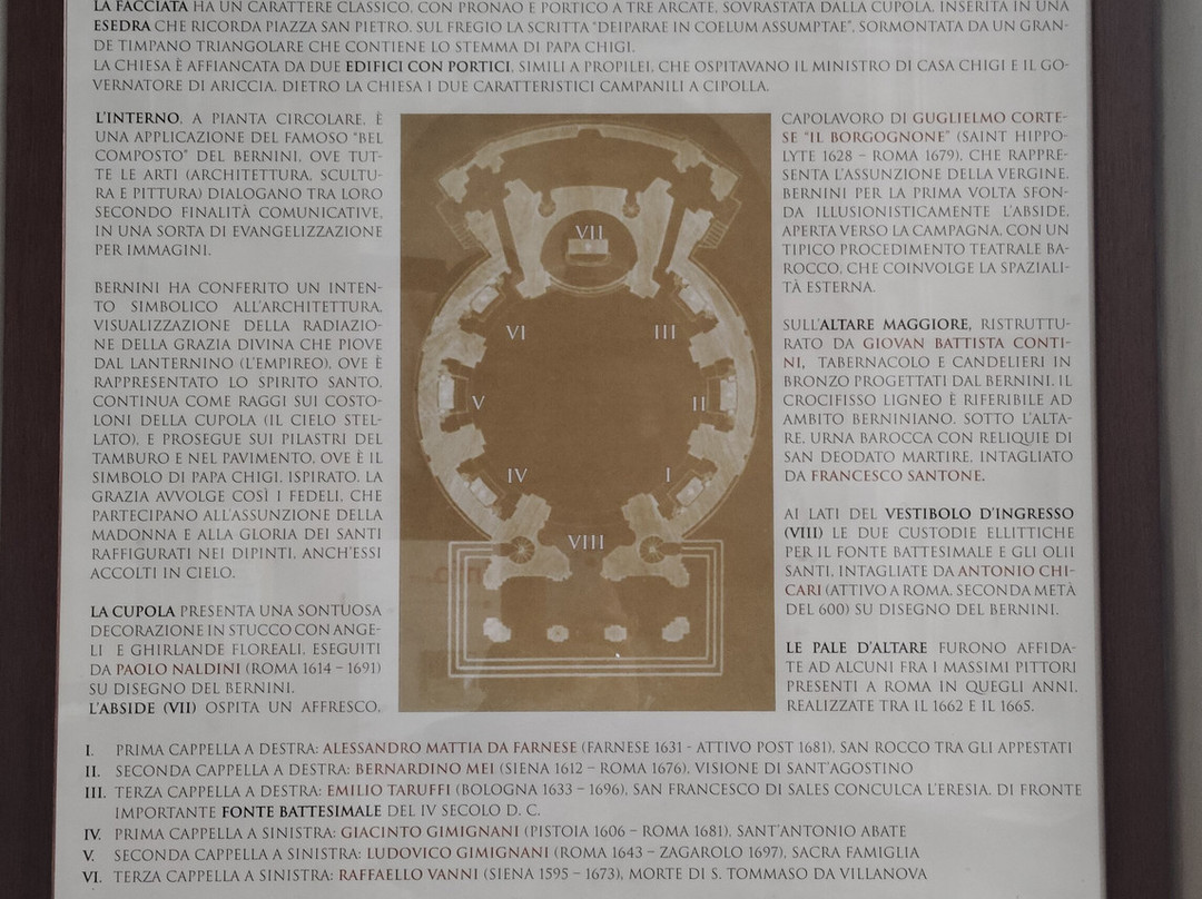 Chiesa di Santa Maria Assunta in Cielo-阿里恰必去景点