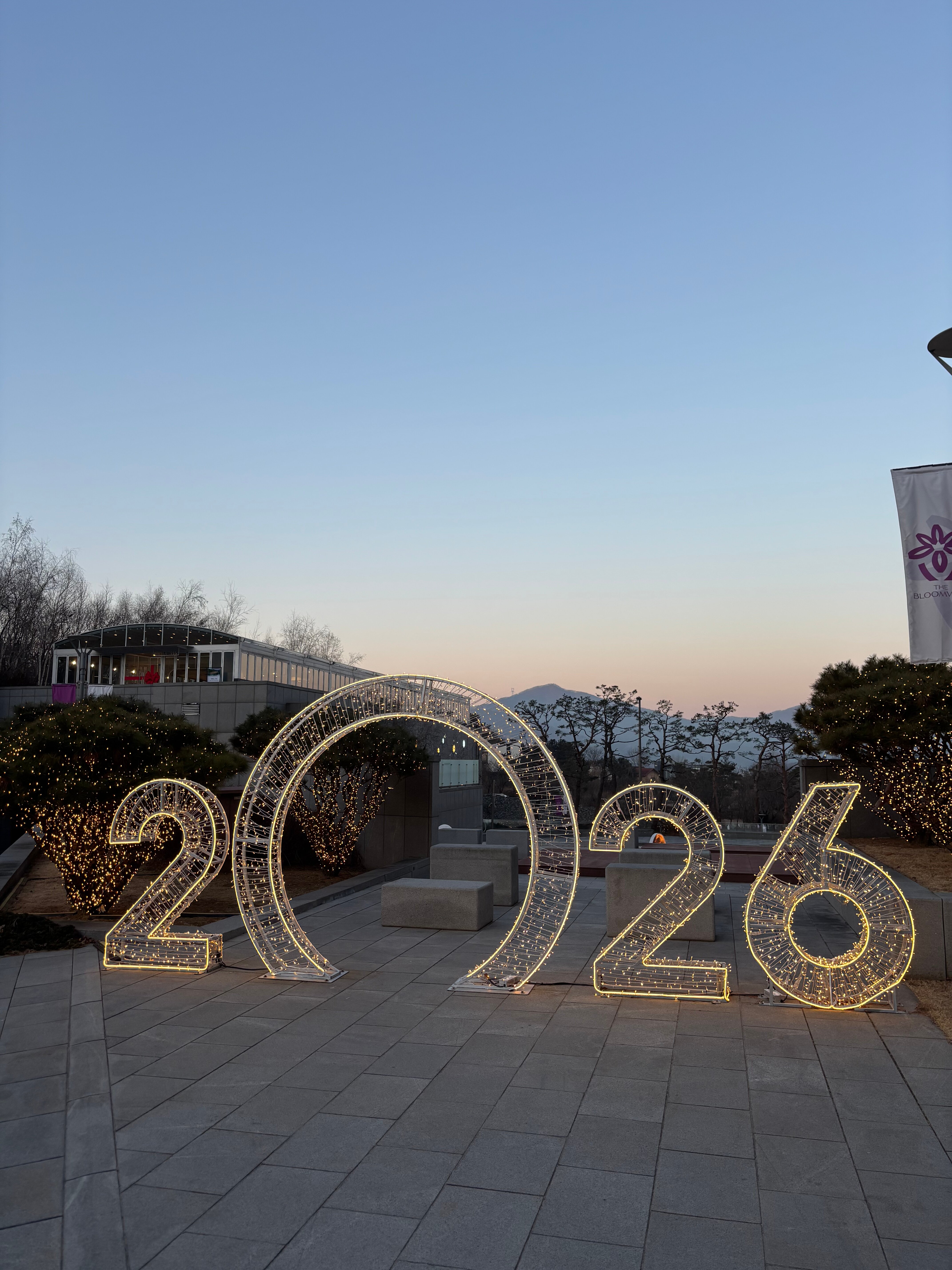 Bloomvista Hotel & Conference-官方