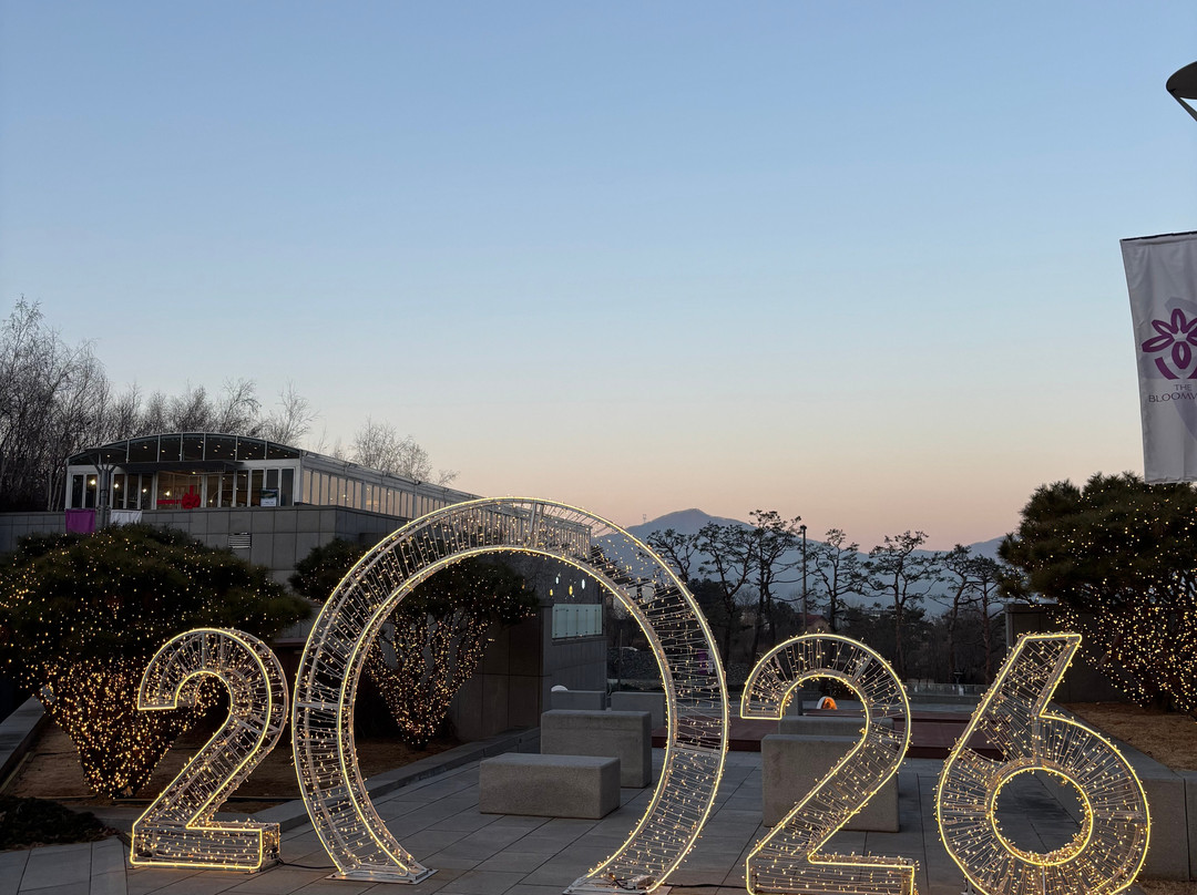 Bloomvista Hotel & Conference主图