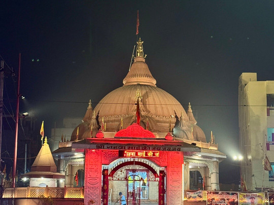 Shree Gahawamai Temple-Birgunj必去景点