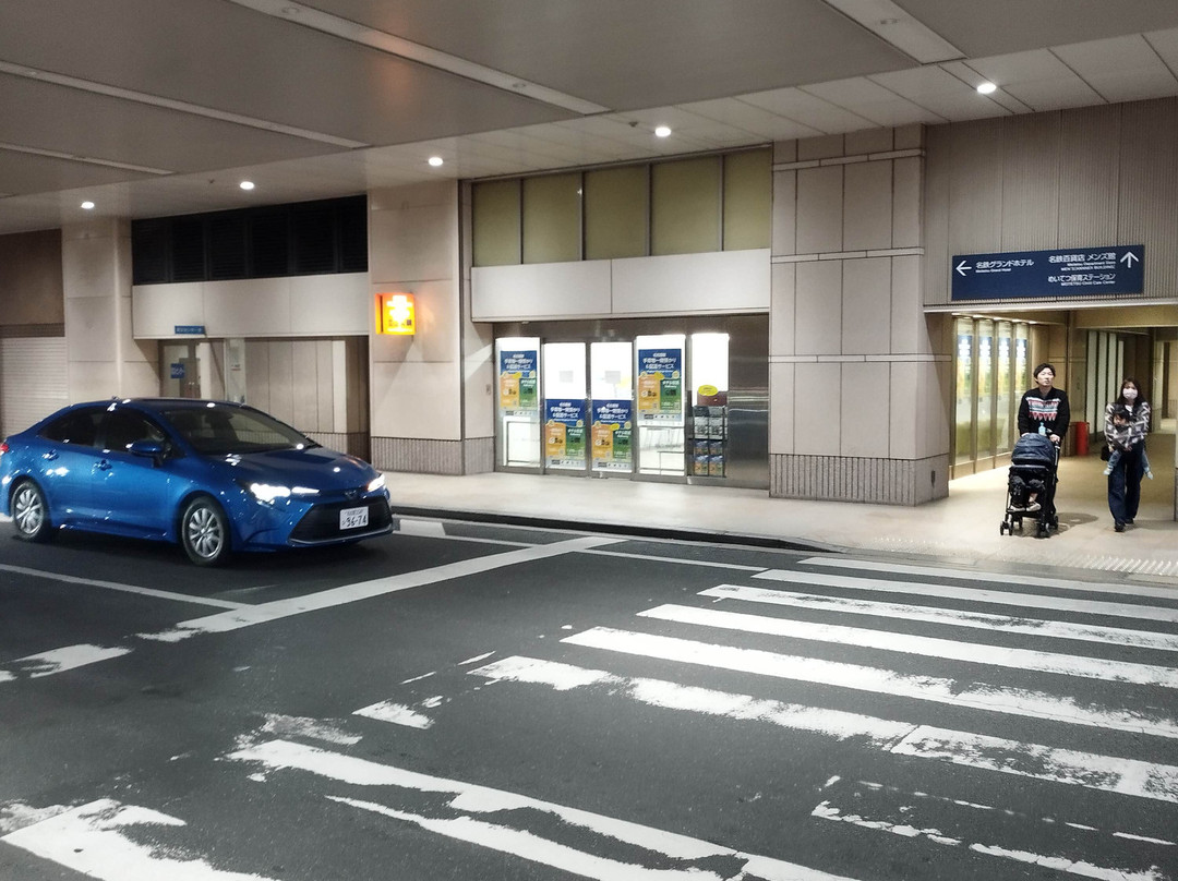 JR中央双塔-名古屋市必去景点