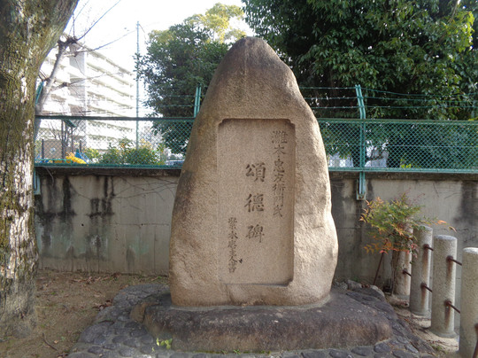 Aboten Shrine-芦屋市必去景点