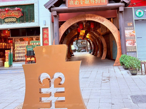 庐江书院-广州市必去景点