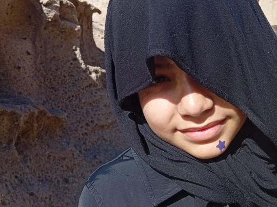 Reserva Ambiental de San Blas-圣米格尔德亚沃纳必去景点