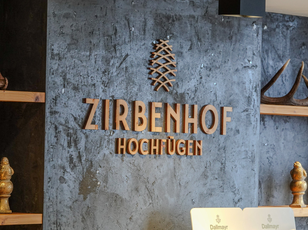 斯尔本霍弗酒店主图