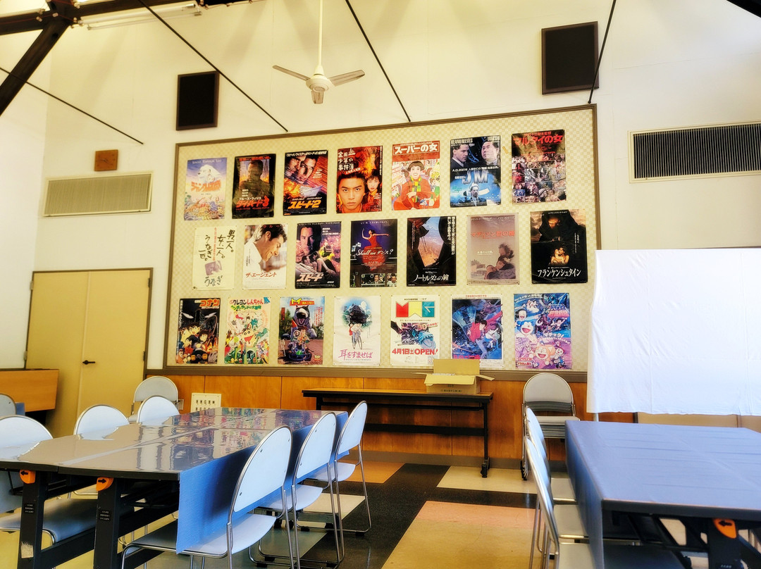 Michi-no-Eki Joshu Onishi-藤冈市必去景点