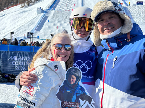 普利姆拉酒店主图