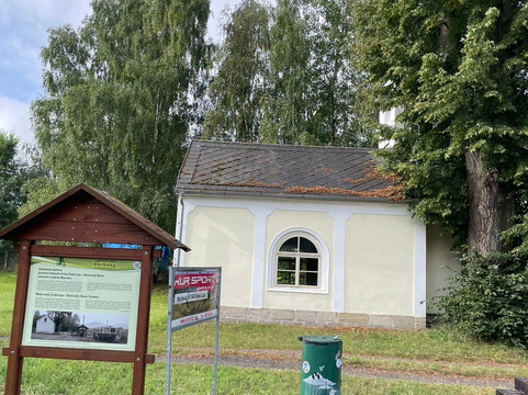 Cyklostezka Varhany-Ceska Lipa必去景点