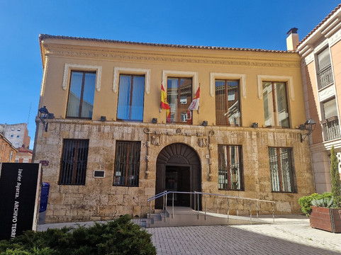 Museum of Palencia-帕伦西亚必去景点