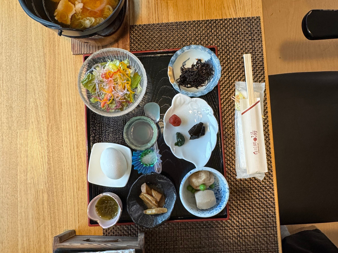 白川乡之汤主图