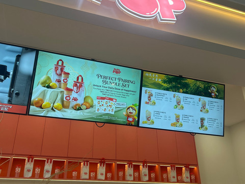 Pomepop - Ipoh Pomelo Experience Center-怡保必去景点