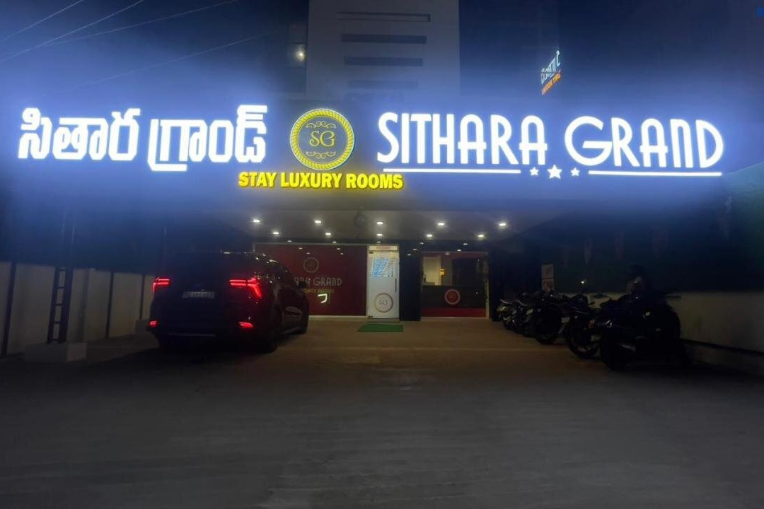Sithara Grand