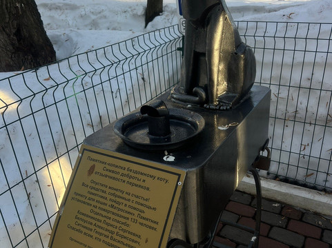 Gorky Central Amusement Park-彼尔姆必去景点