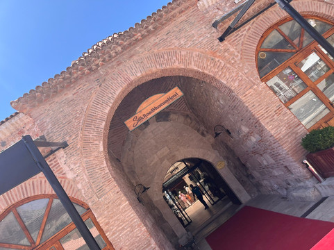 Deveciler Hanı-Tokat必去景点