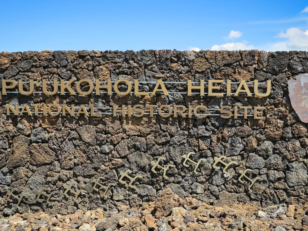 普吾可霍拉神坛-卡威哈也必去景点