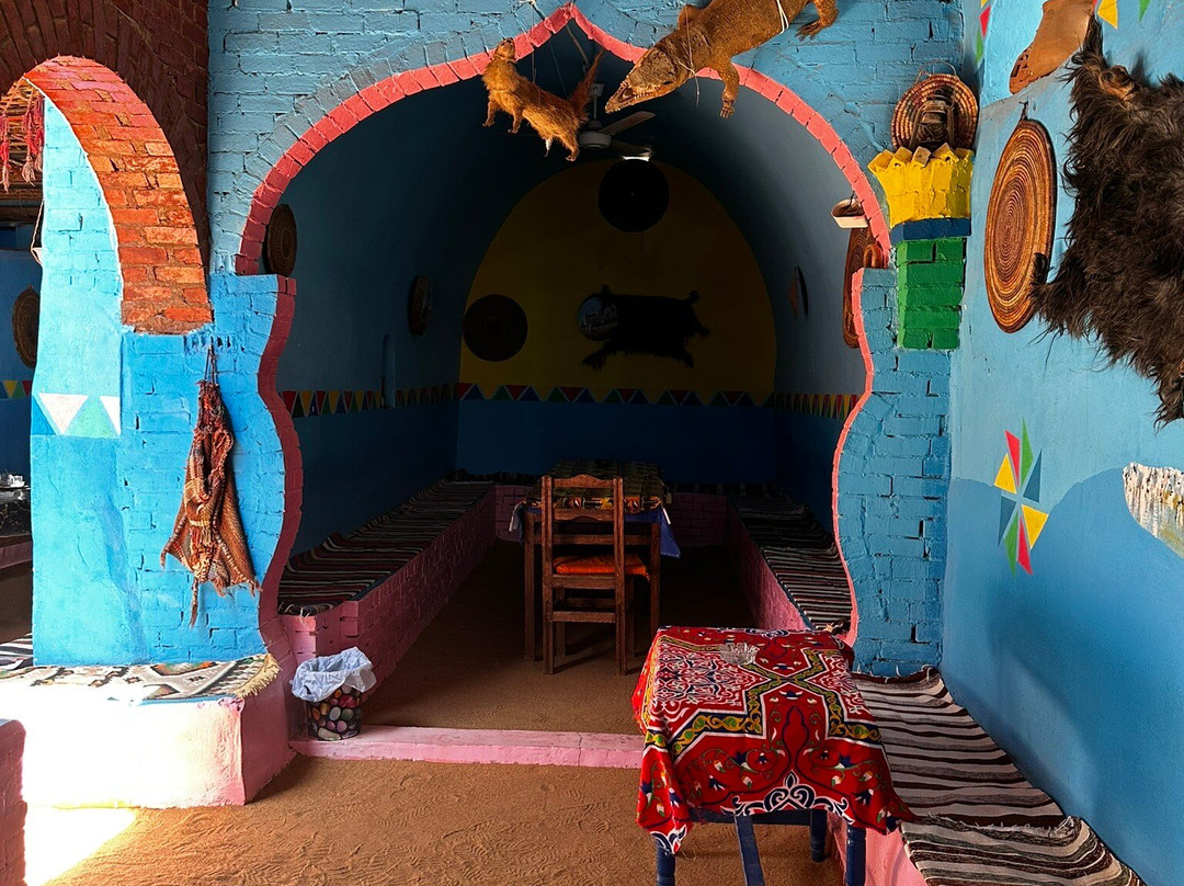 Nubian Village-亚斯文必去景点