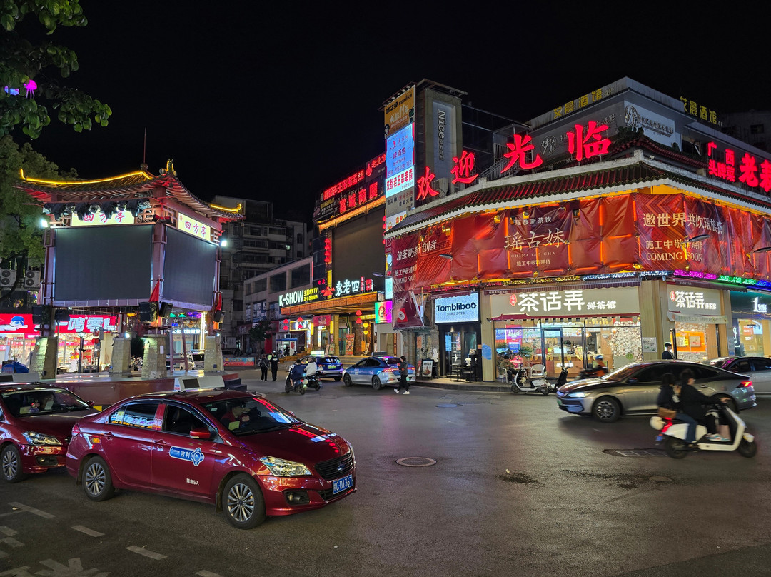 桂林市中心广场-桂林市必去景点