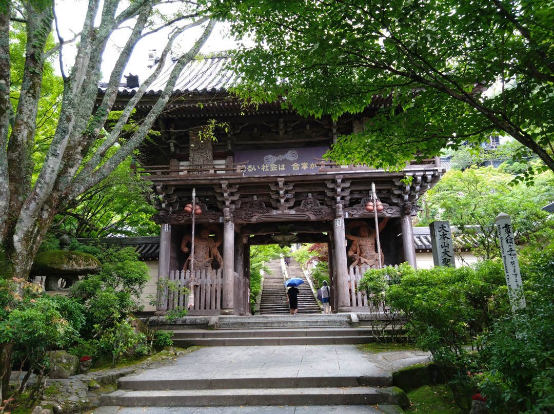 Daishoin Temple-廿日市市必去景点