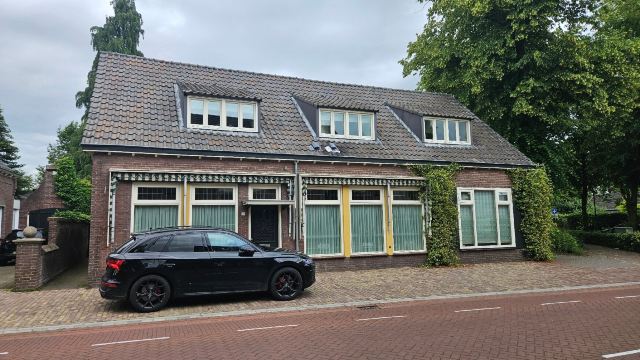 Beerze Brouwerij Hotel-旅行者