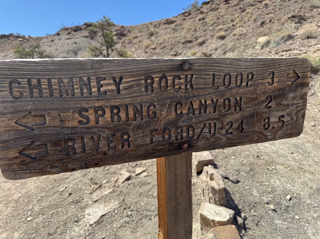 Capitol Reef National Park Visitor Center-圆顶礁国家公园必去景点