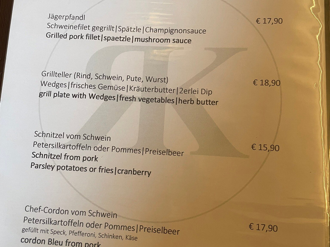 Roemischer Keller主图