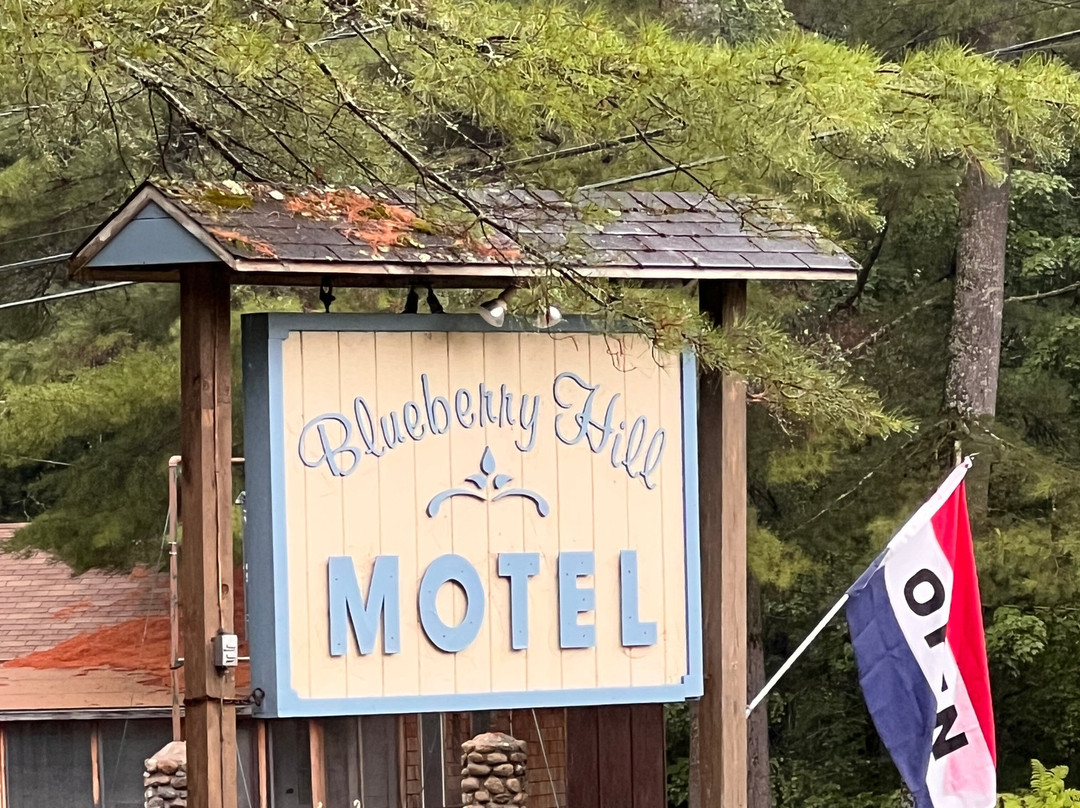 蓝莓山汽车旅馆主图