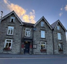 Llanelwedd阿姆斯酒店主图