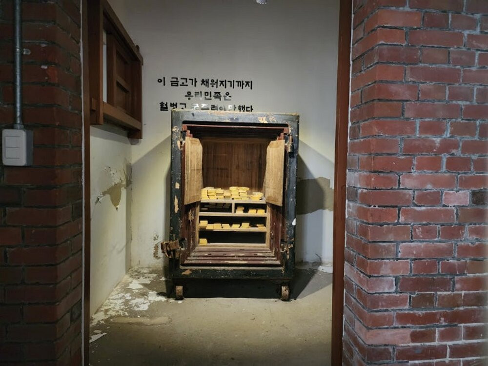 Gunsan Modern Art Museum