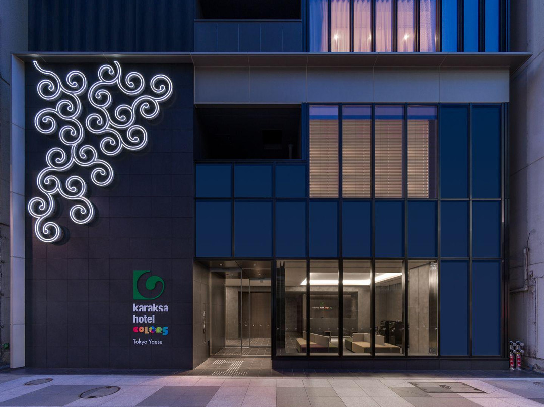 karaksa hotel colors 东京八重洲