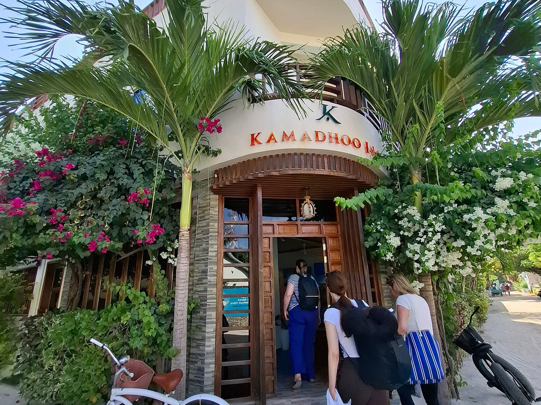 Kamadhoo Inn主图