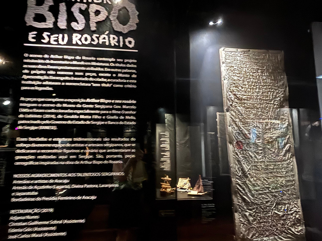 Museu da Gente Sergipana-阿拉卡茹必去景点