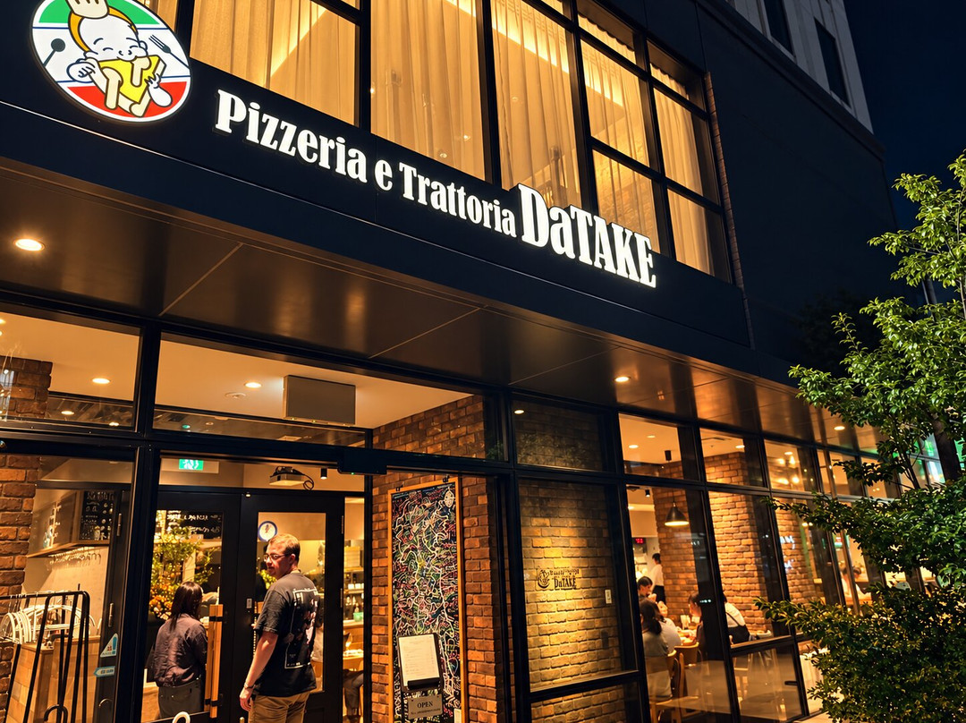 Pizzeria E Trattoria Da Take