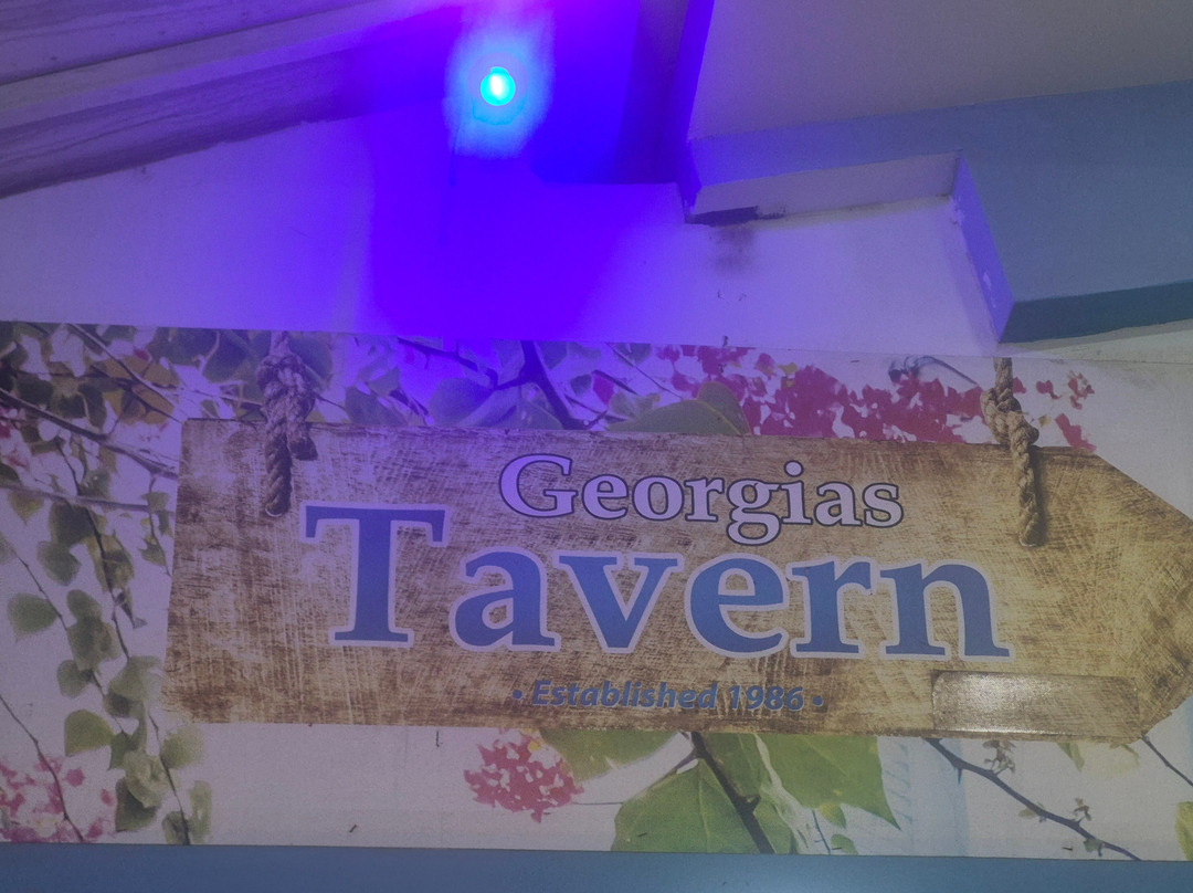 Georgias Tavern Avli
