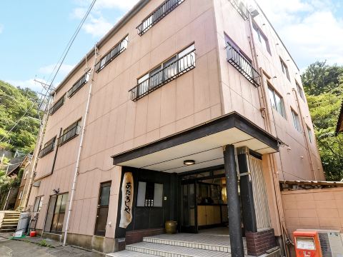 新屋日式旅馆＜福井县＞-官方
