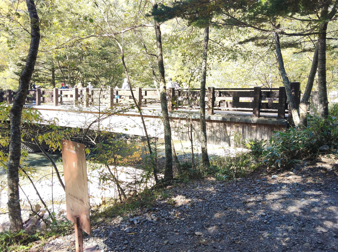 Tashiro Bridge-松本市必去景点