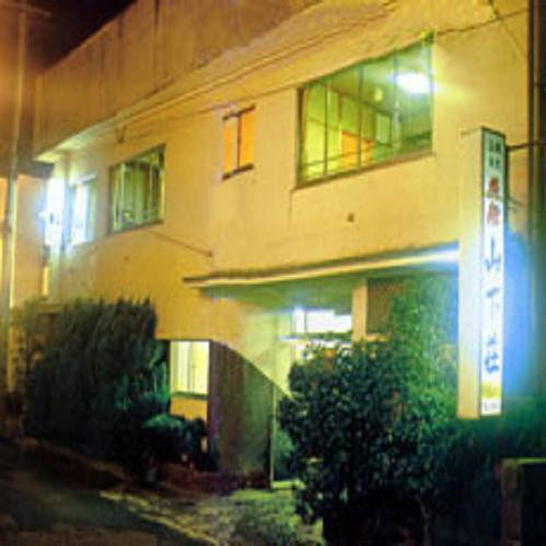 Yamashitaso