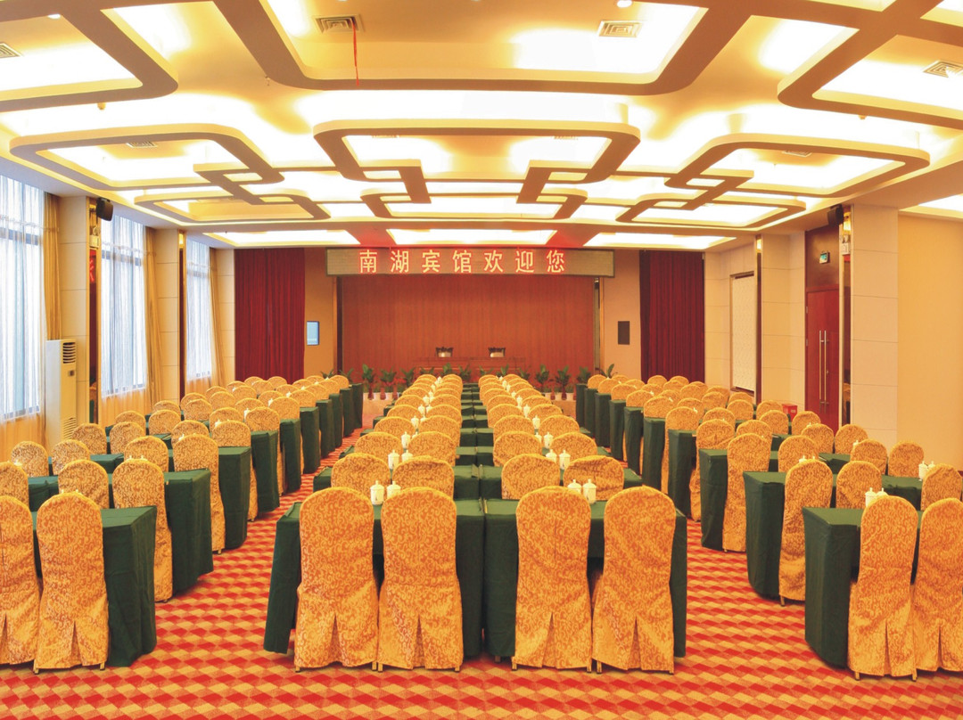 峡州南湖宾馆主图