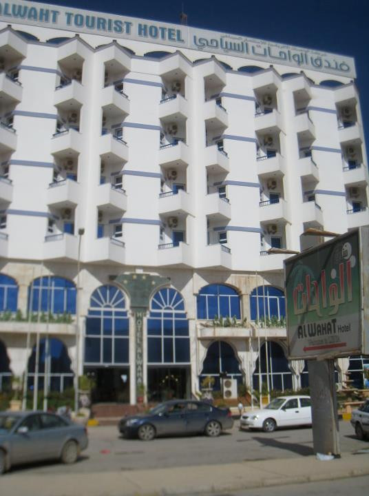 Al-Wahat Hotel