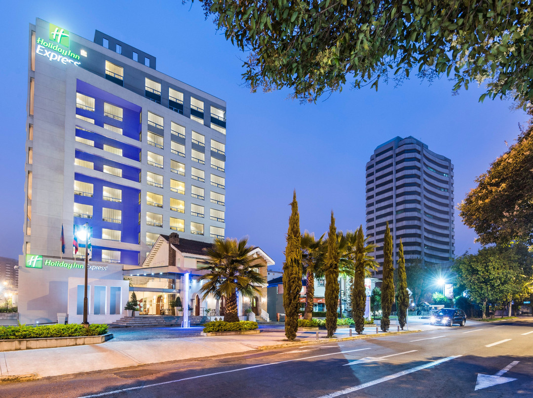 Holiday Inn Express Quito by IHG主图