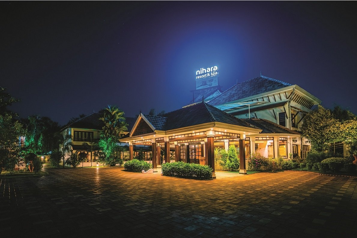 Nihara Resort & Spa-官方