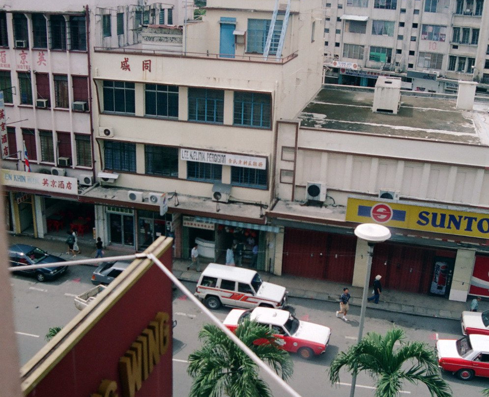 Kampong Kolapis酒店住宿-Hung Wing Hotel
