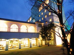 Garden Hotel Hanayo-官方