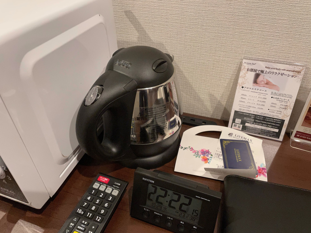 Hotel Live Max Akasaka GRANDE