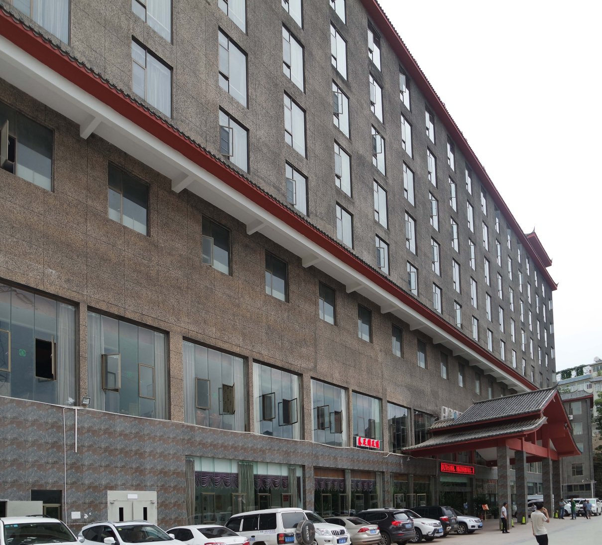 红河云梯酒店-浴室